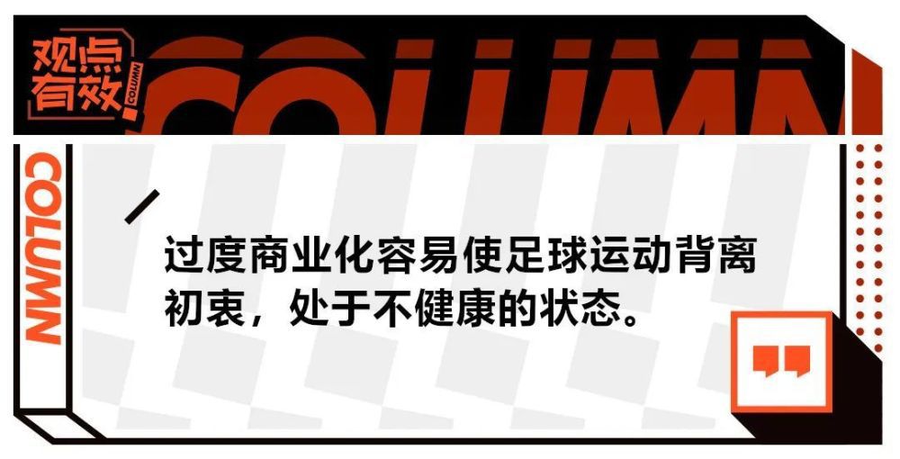 第30分钟，萨卡近距离头球攻门被门将神扑化解。